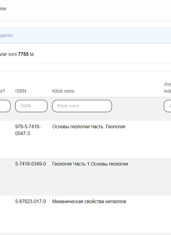 Основы геологии  Часть 1.Геология