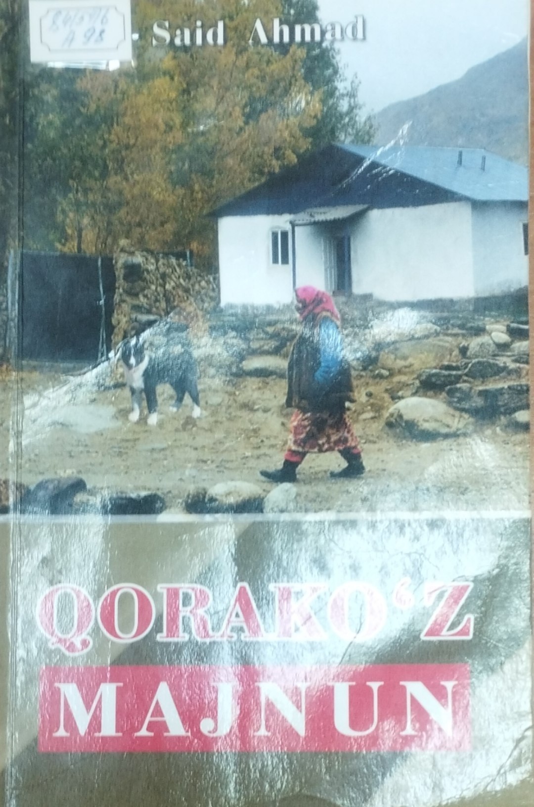Qorako'z majnun