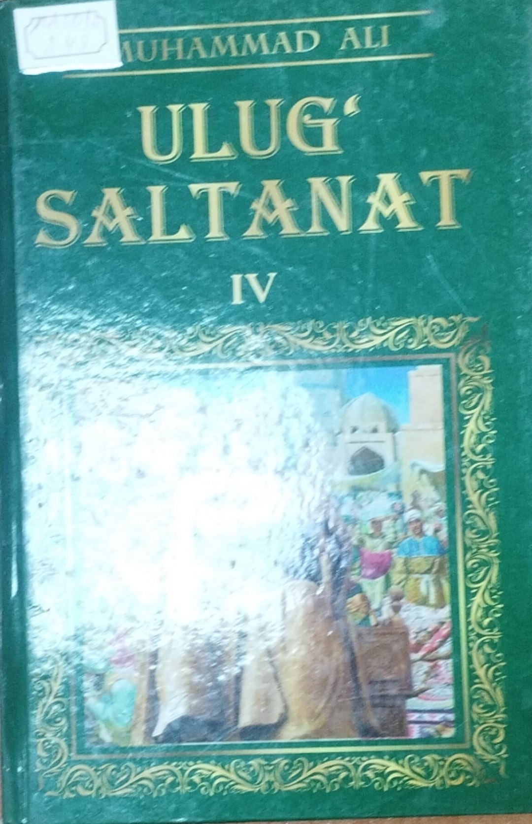 Ulug` saltanat 4