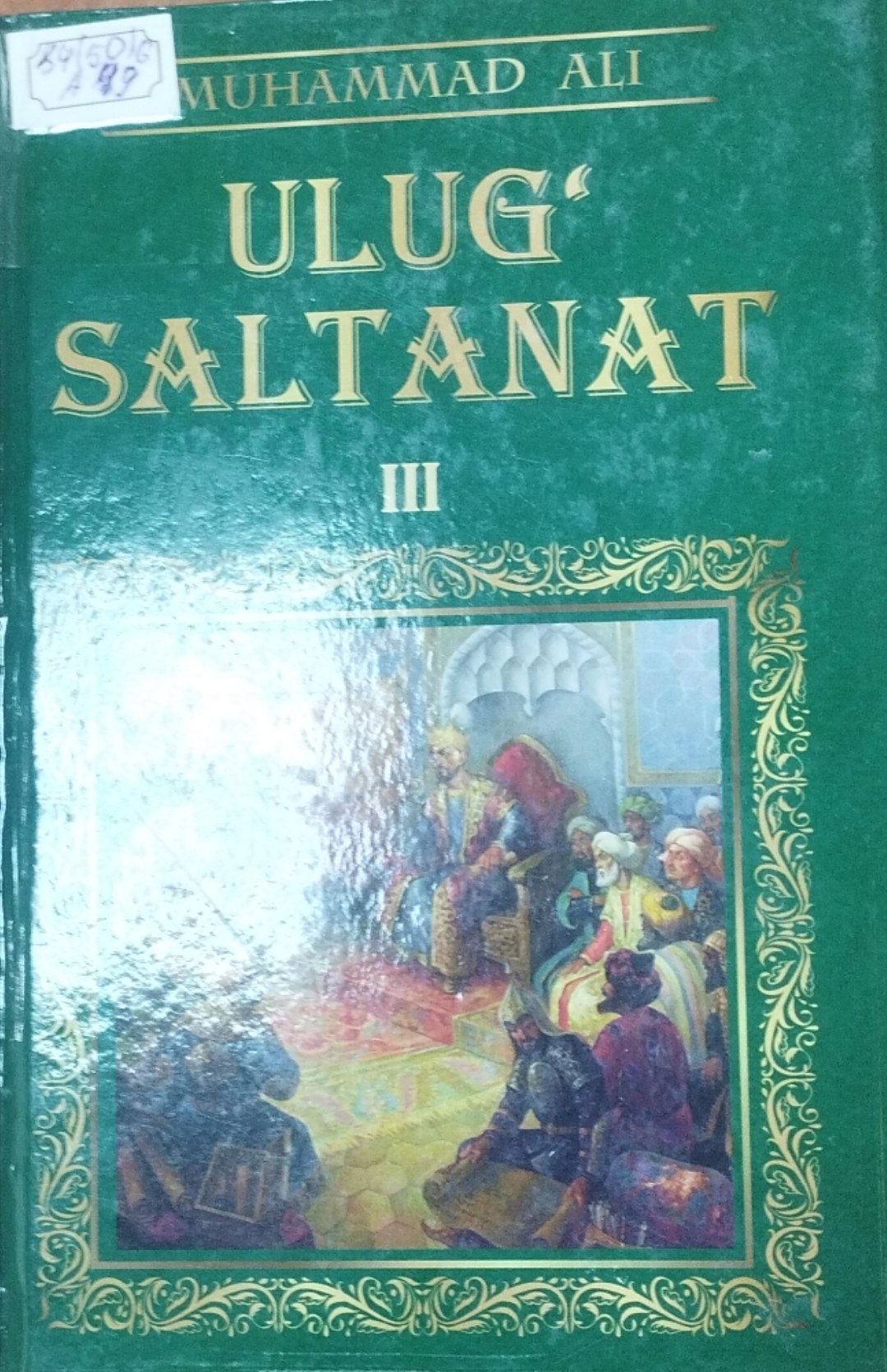 Ulug` saltanat 3