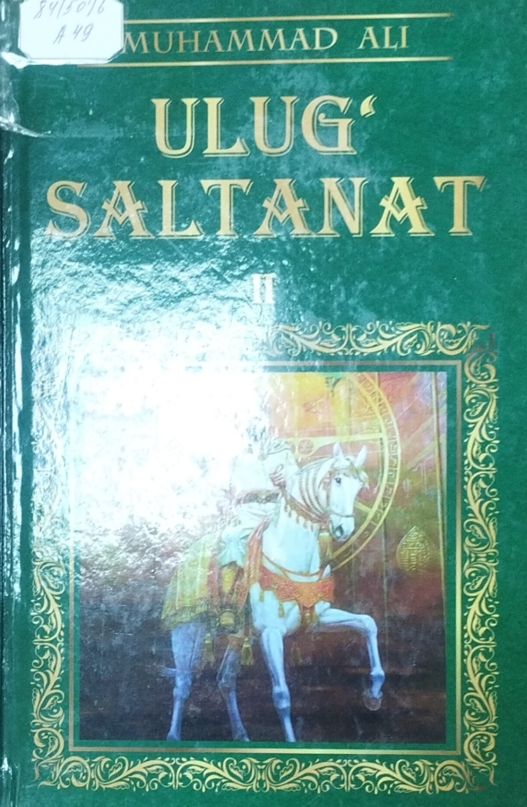 Ulug' saltanat II