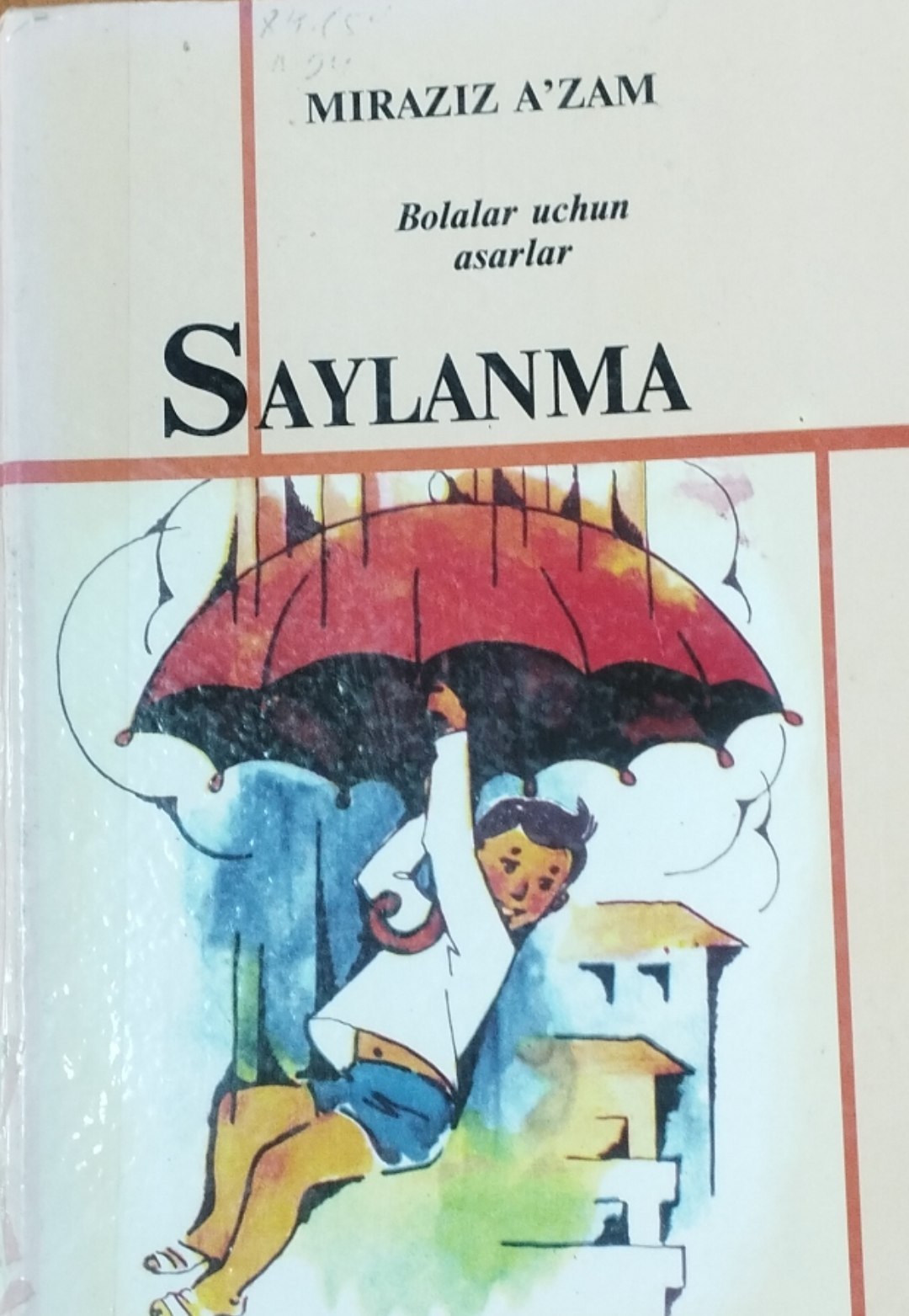 Saylanma