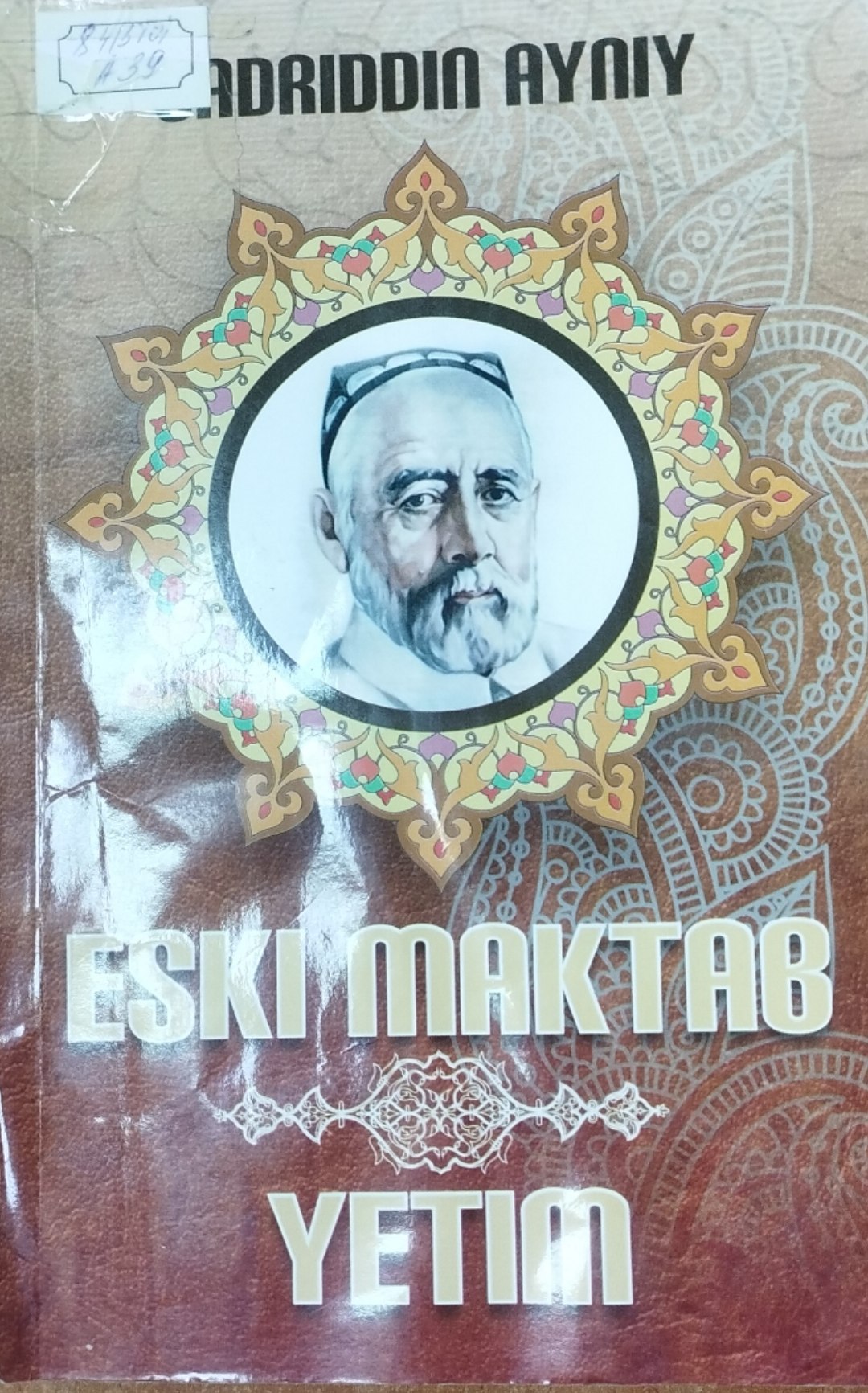 Eski maktab