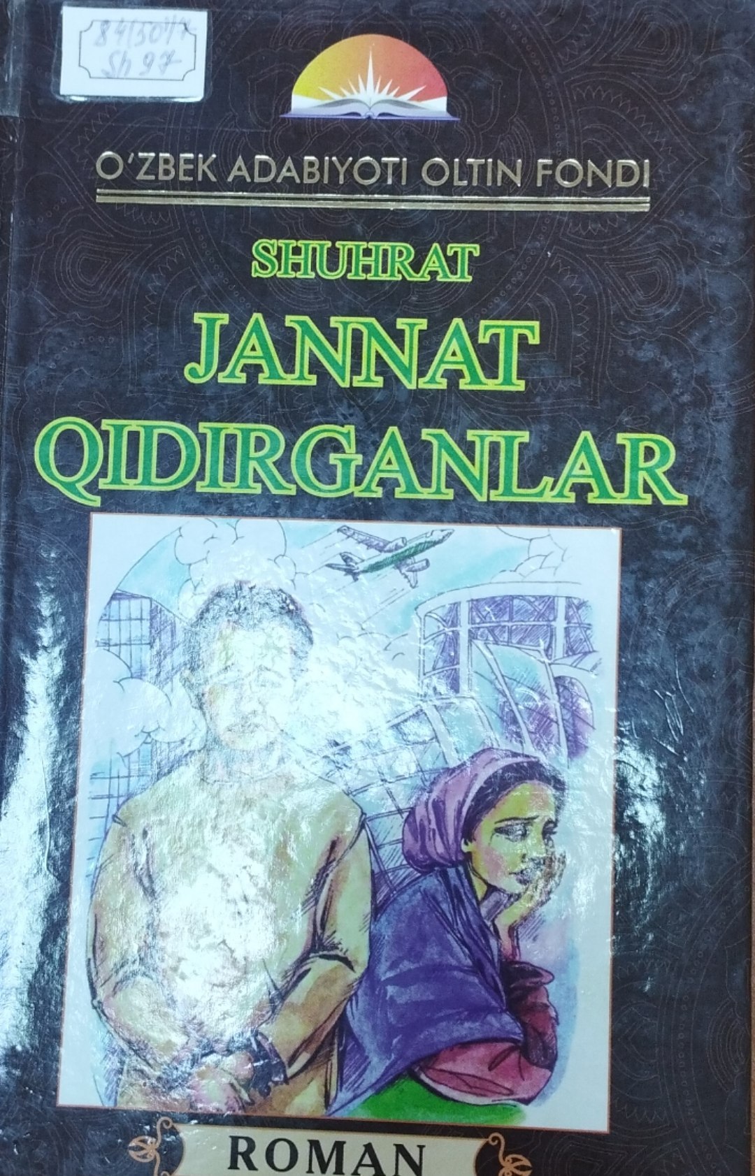 Jannat qidirganlar