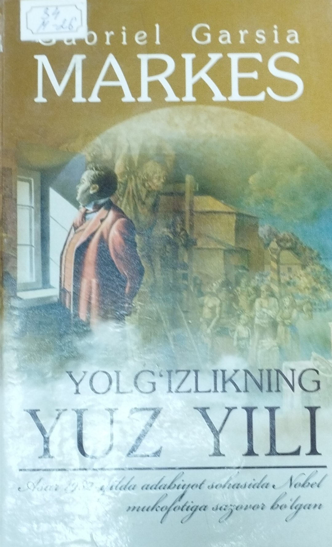 Yolg`izlikning yuz yili