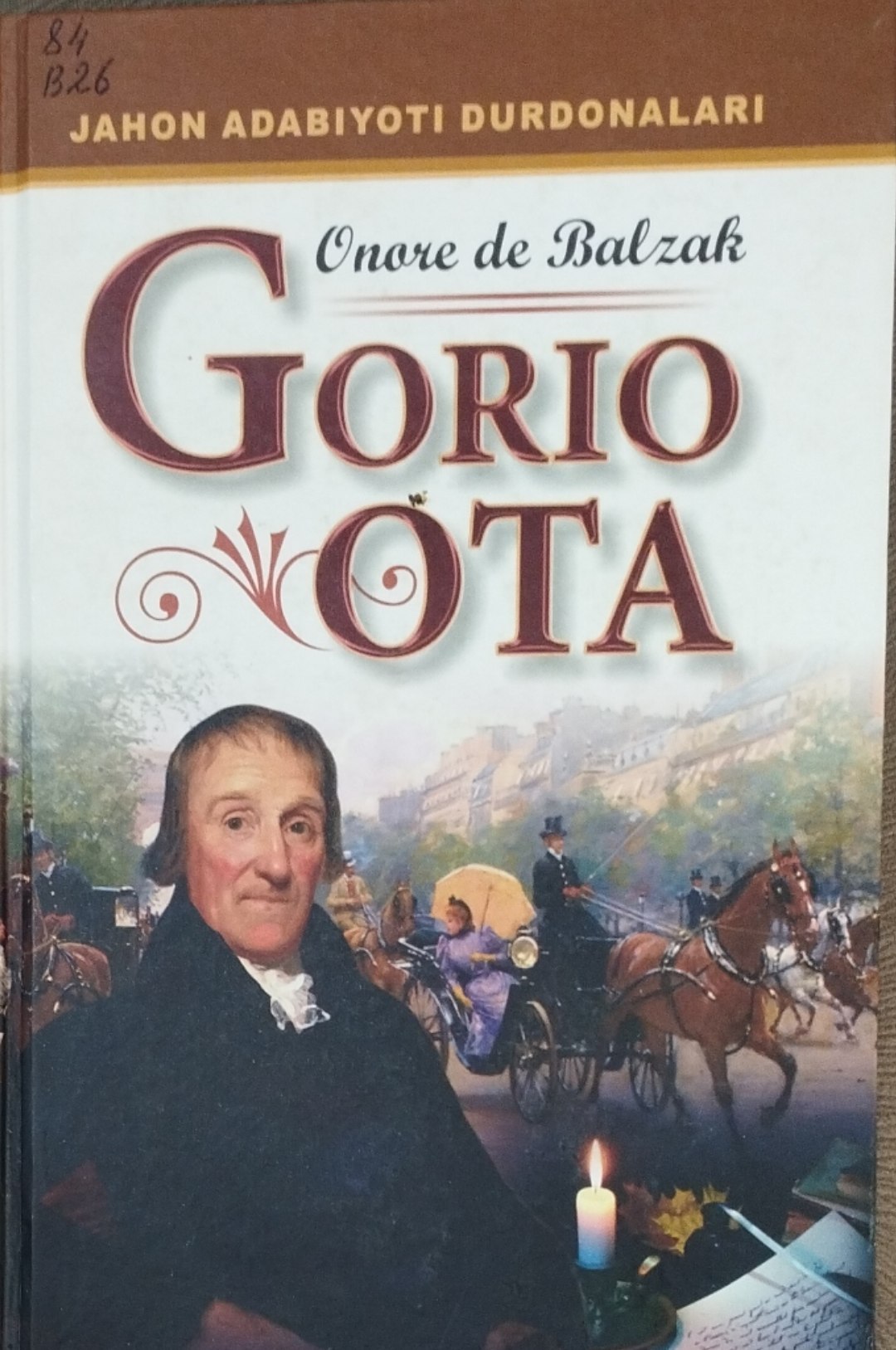 Gorio ota