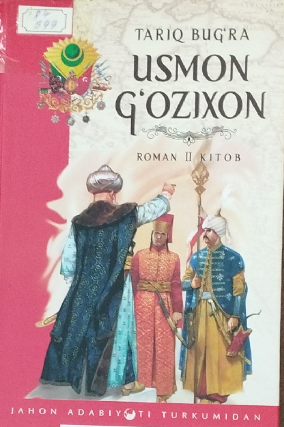 Usmon G`ozixon 2-kitob