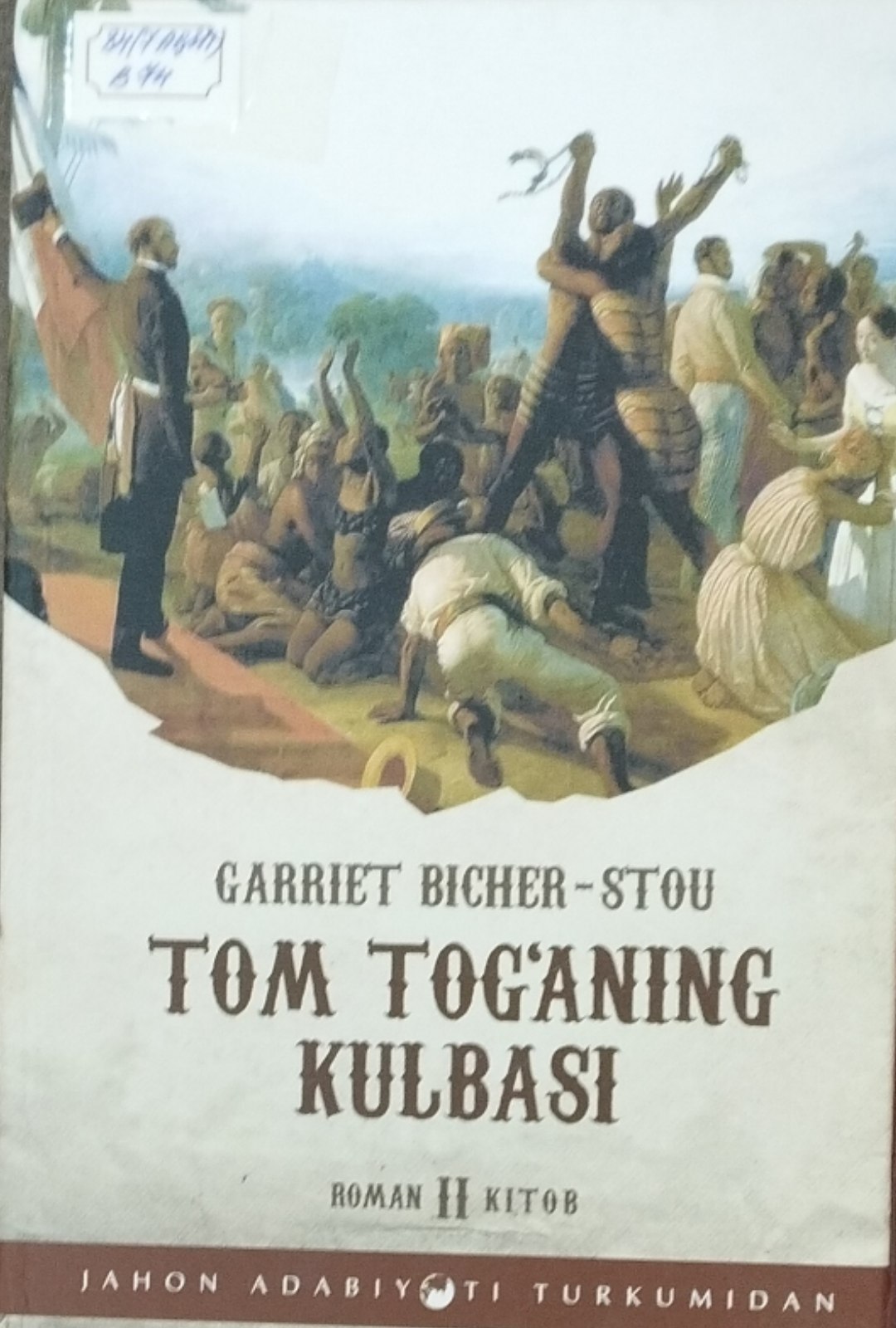 Tom tog'aning kulbasi