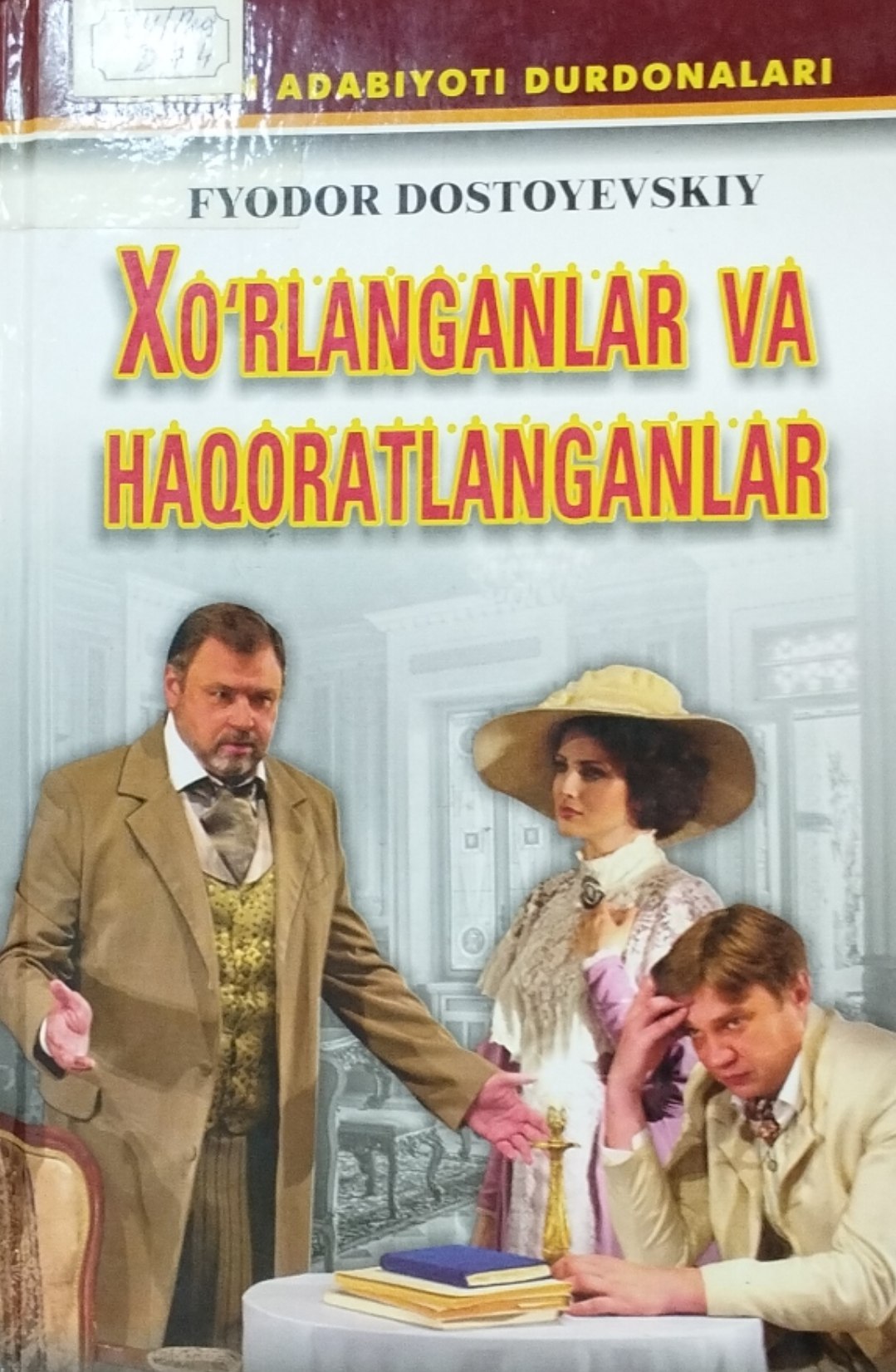 xo`rlanganlar va haqoratlanganlar