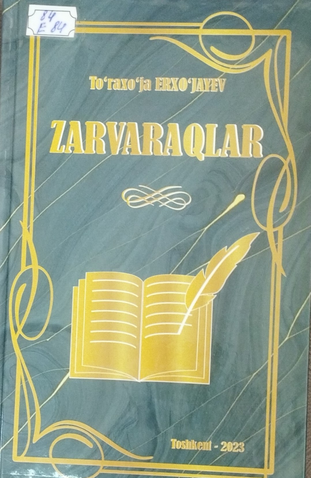 Zarvaraqlar