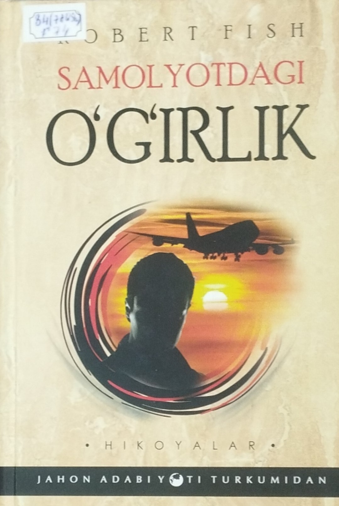 Samolyotdagi o`g`irlik