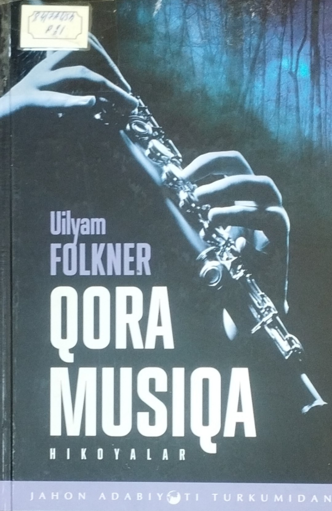 Qora musiqa
