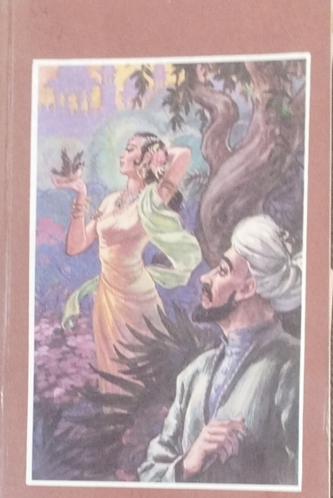 Фурқат шеъриятидан