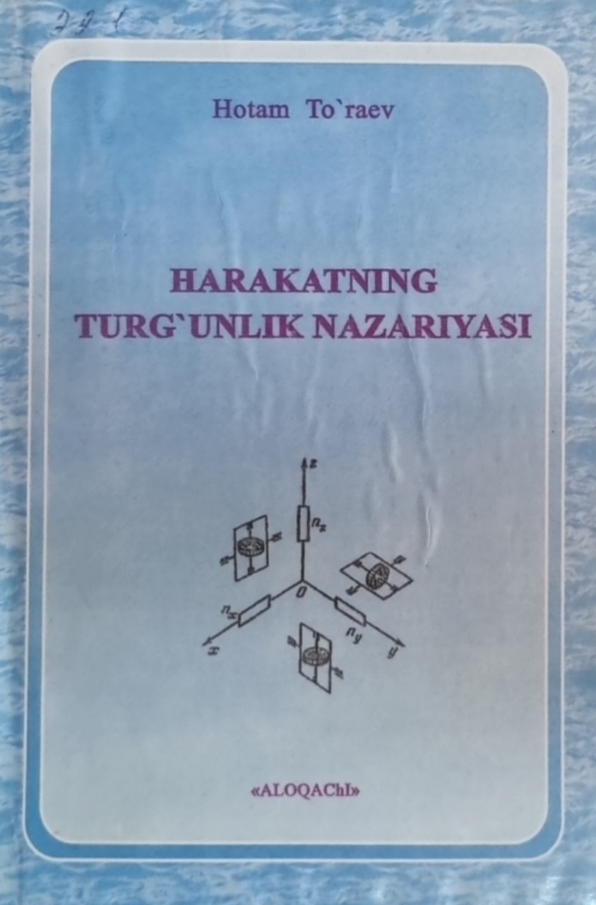 Harakatning turg'unlik nazariyasi