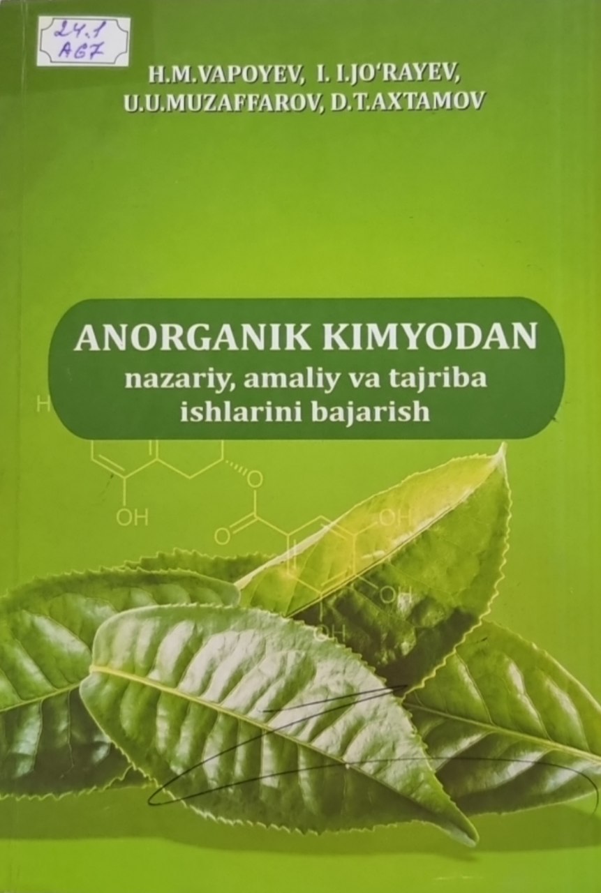 Anorganik kimyodan nazariy,amaliy va tajriba ishlarini bajarish. II-qism