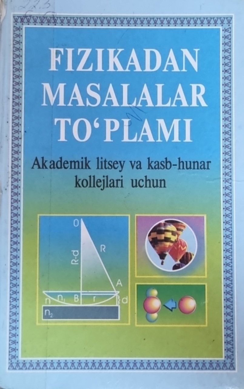 Fizikadan masalalar to`plami