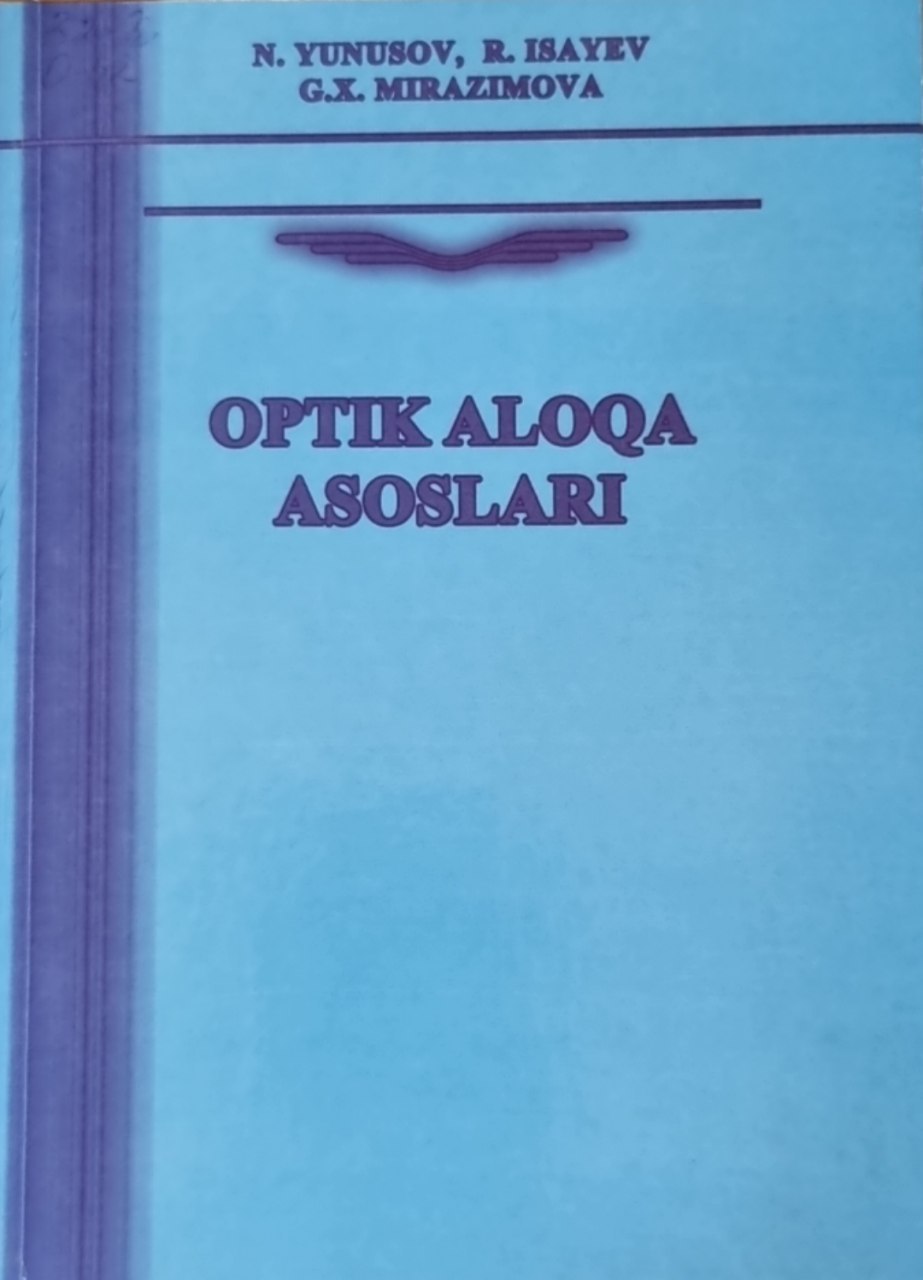 Optika aloqa asoslari