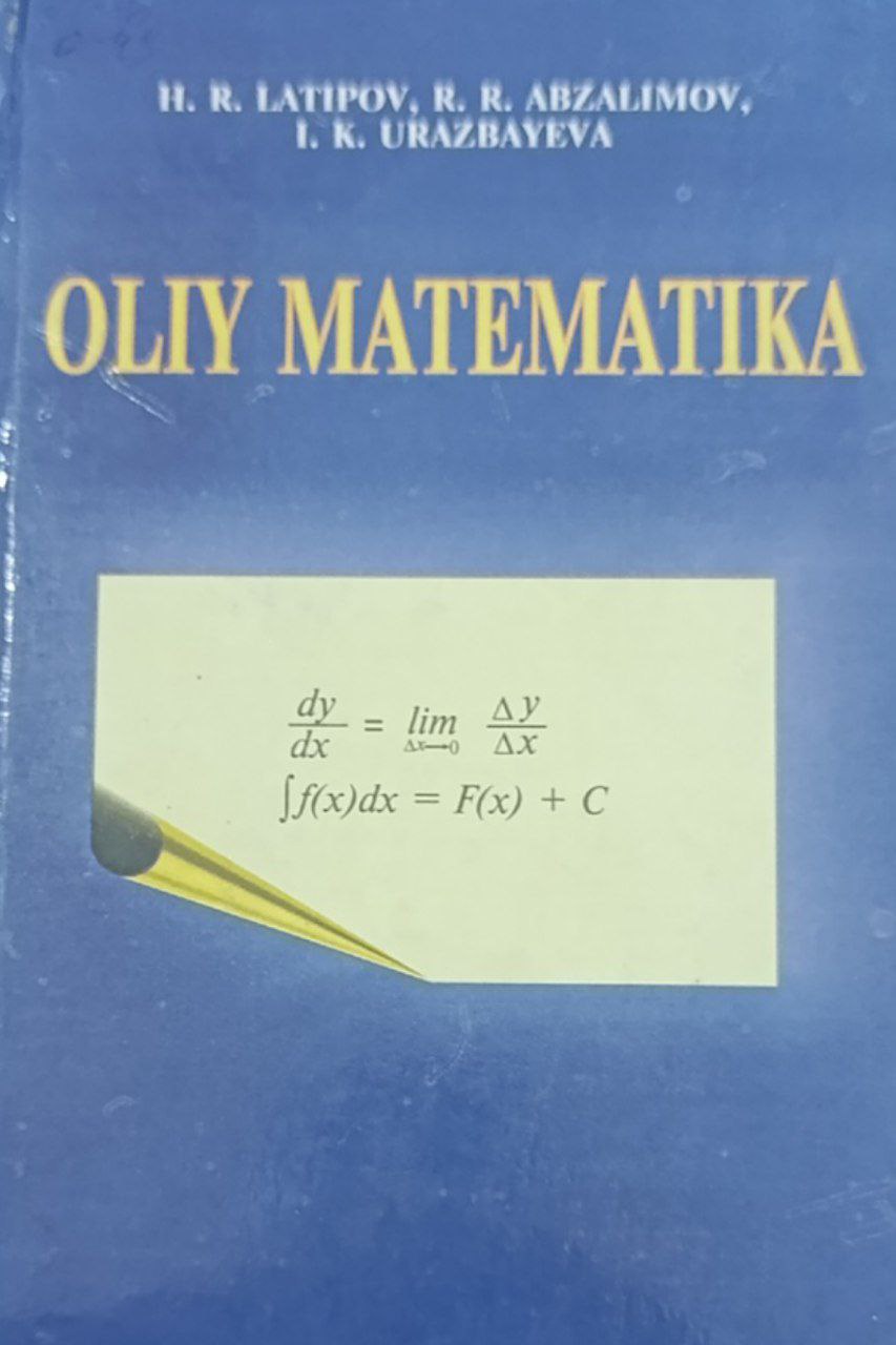Oliy matematika