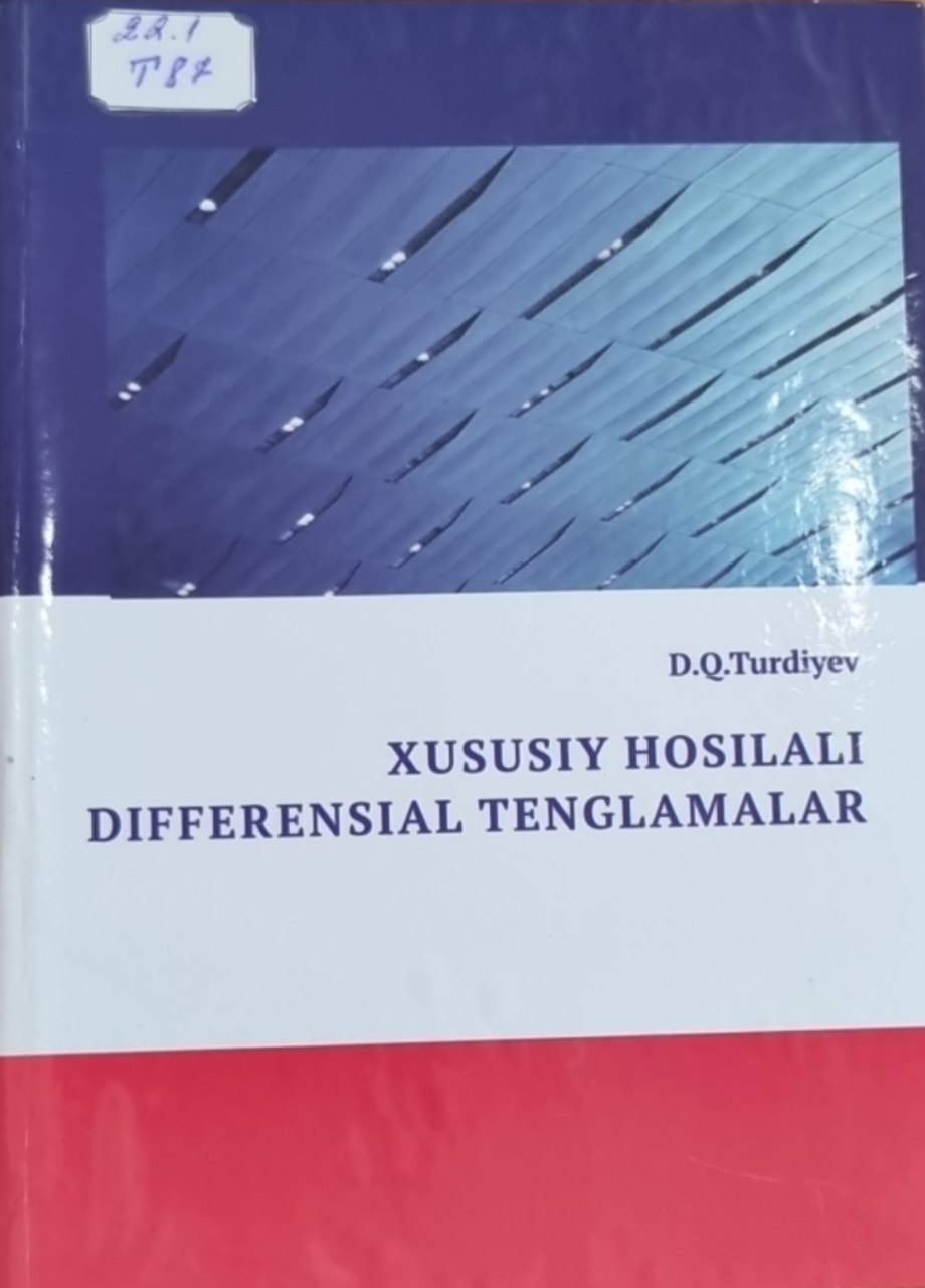 Xususiy hosilali differensial tenglamalar