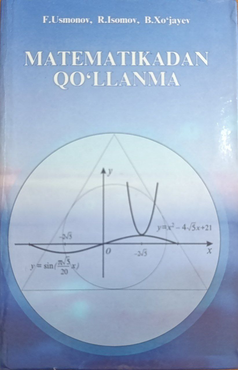 Matematikadan qo'llanma