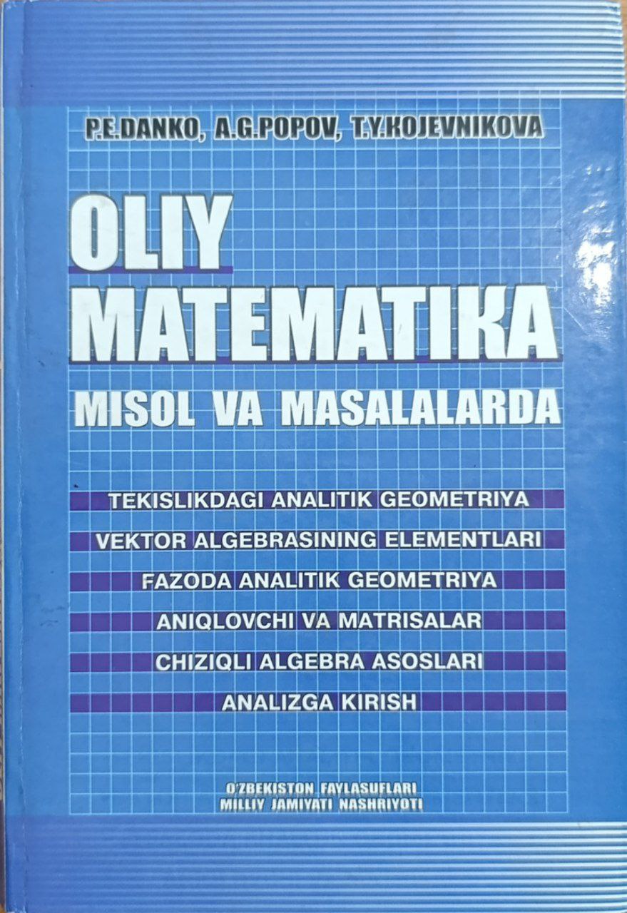 Oliy matematika misol va masalalarda  I-qism