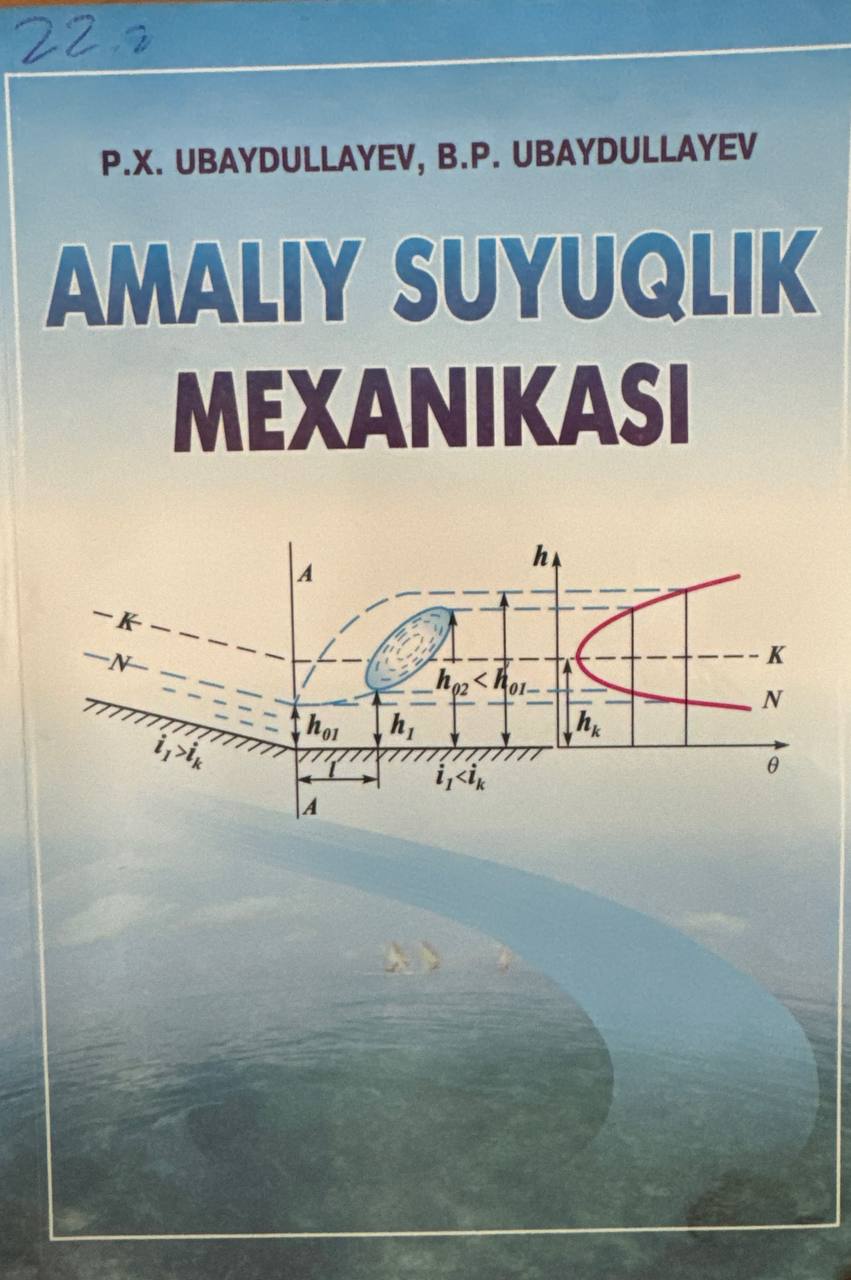 Amaliy suyuqlik mexanikasi