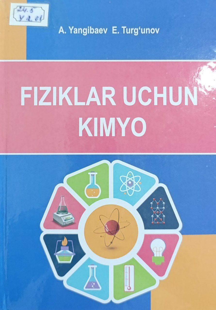 Fiziklar uchun kimyo