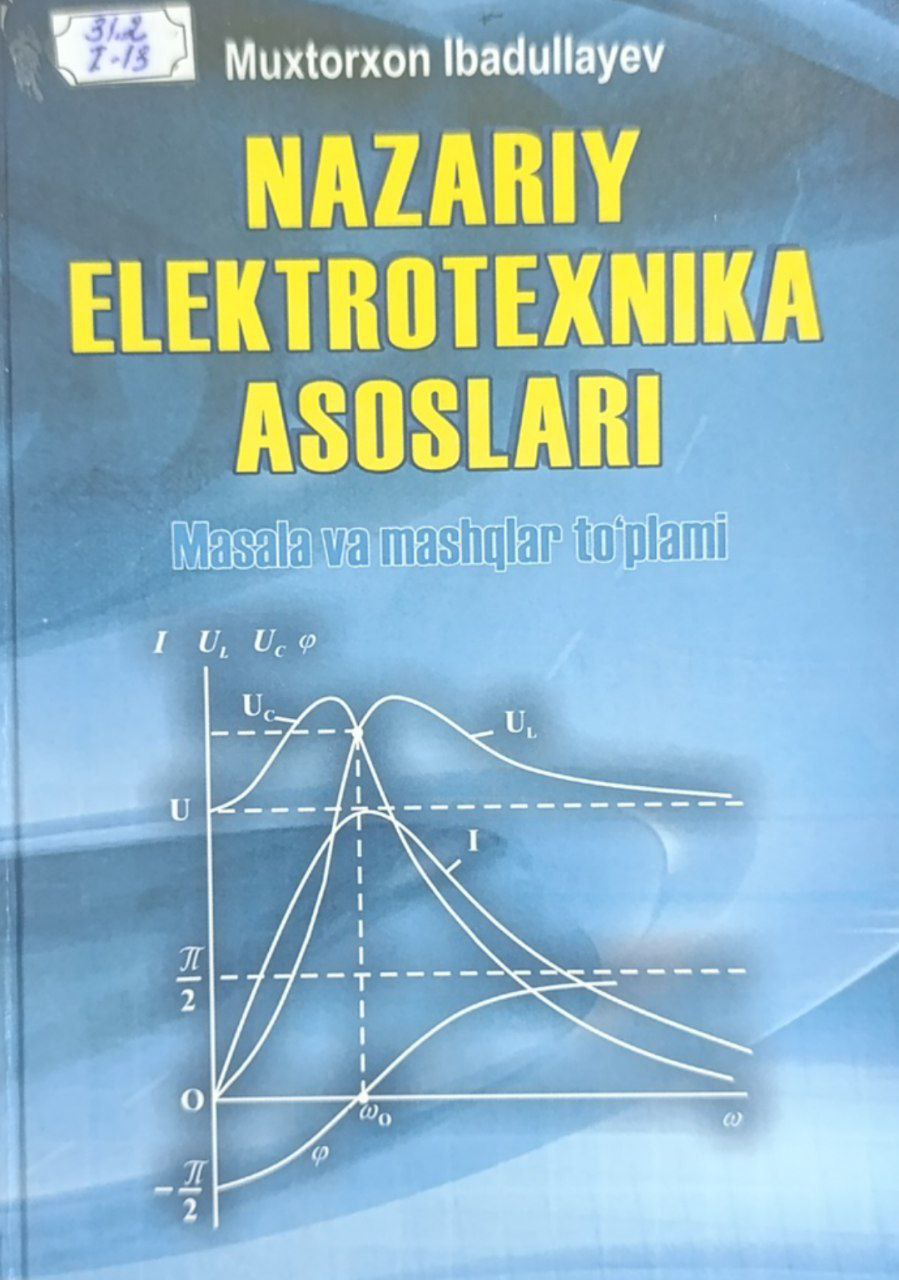 Nazariy elektrotexnika asoslari