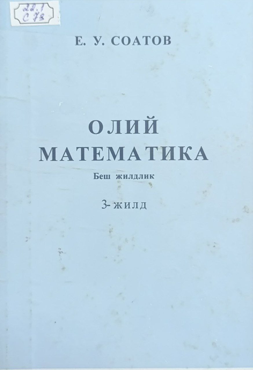 image-description img-fluid d-block mx-auto attachment-shop_catalog size-shop_catalog wp-post-image img-fluid