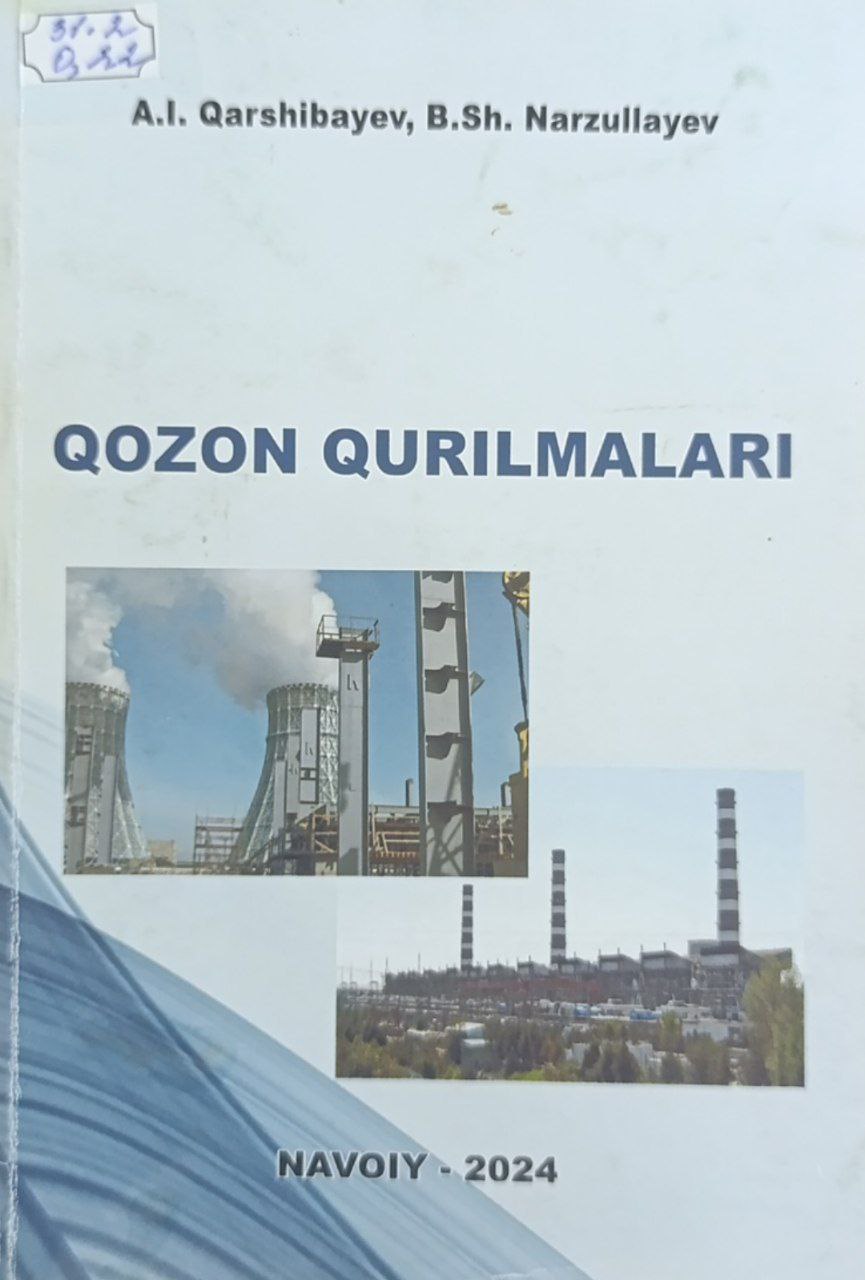 Qozon qurilmalari
