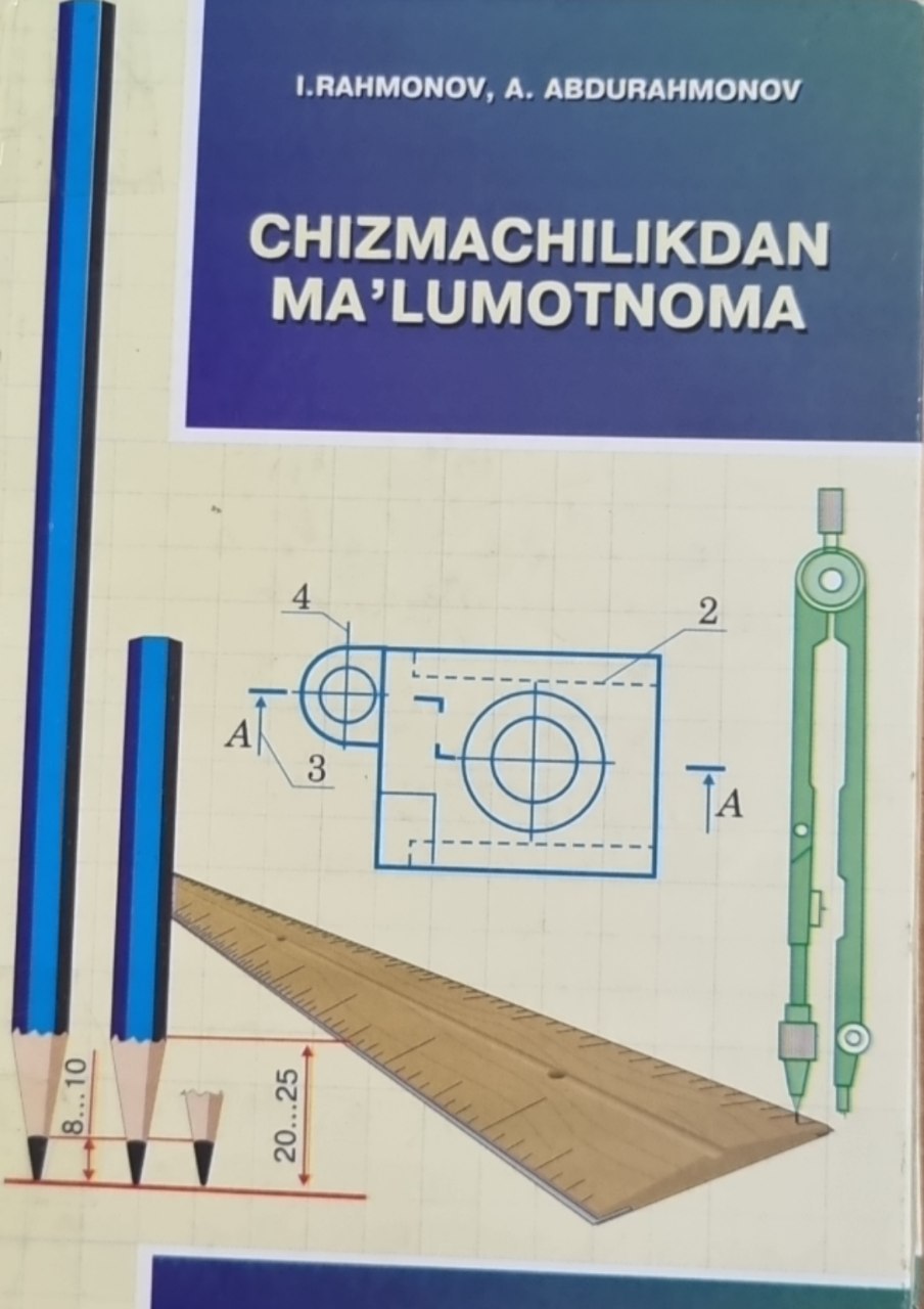Chizmachilikdan ma'lumotnoma