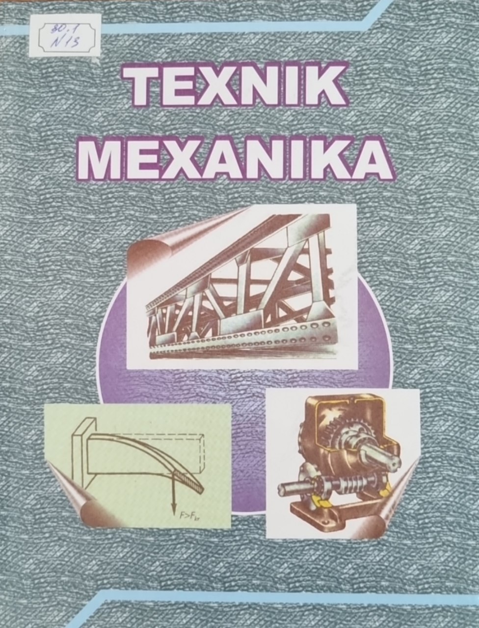 Texnik mexanika