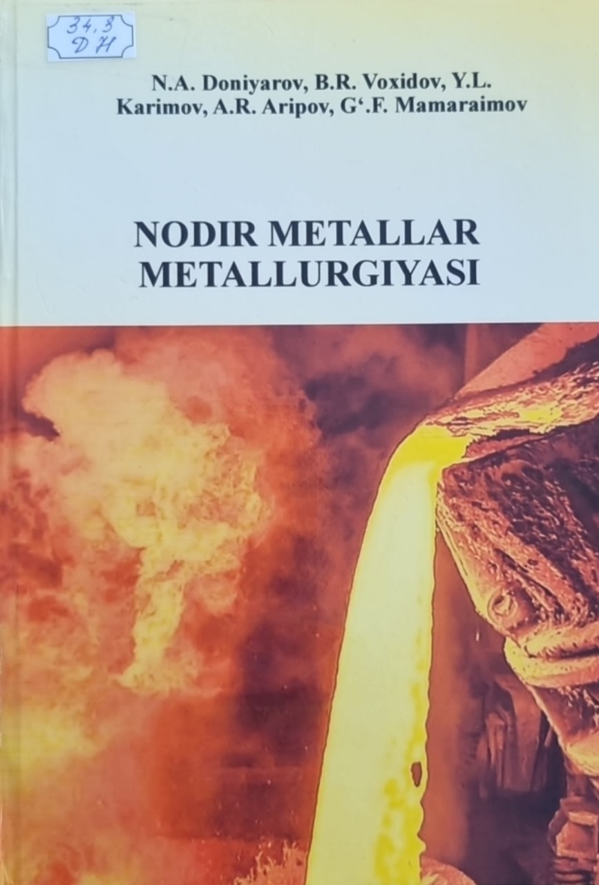 Nodir metallar metallurgiyasi
