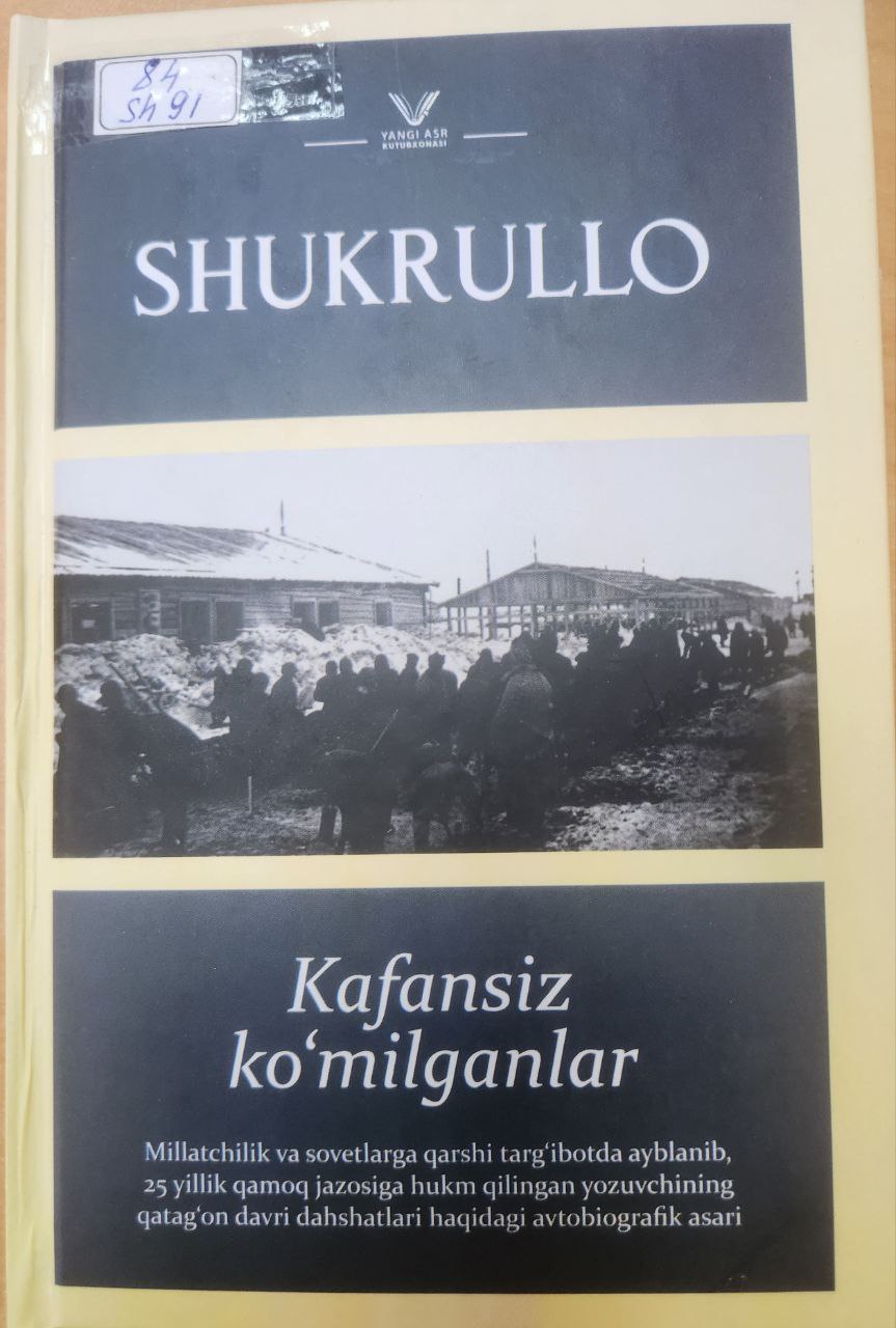 Kafansiz ko'milganlar