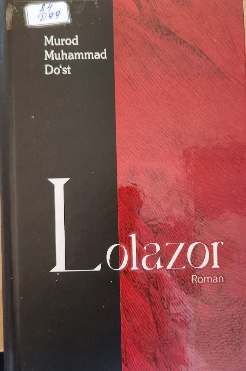 Lolazor