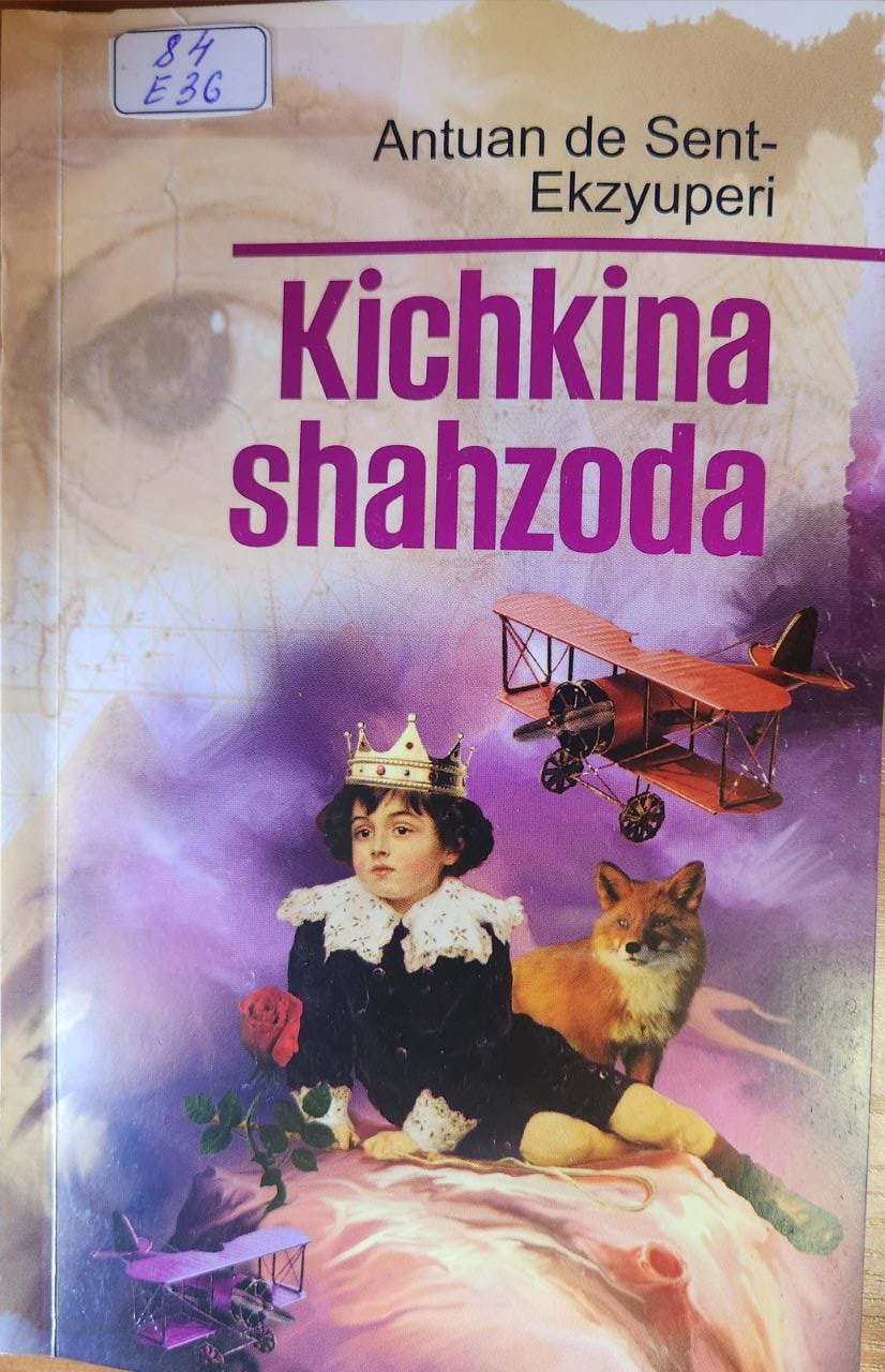 Kichkina shahzoda