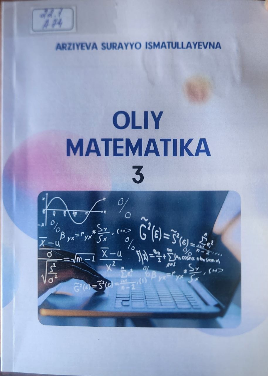 Oliy matematika