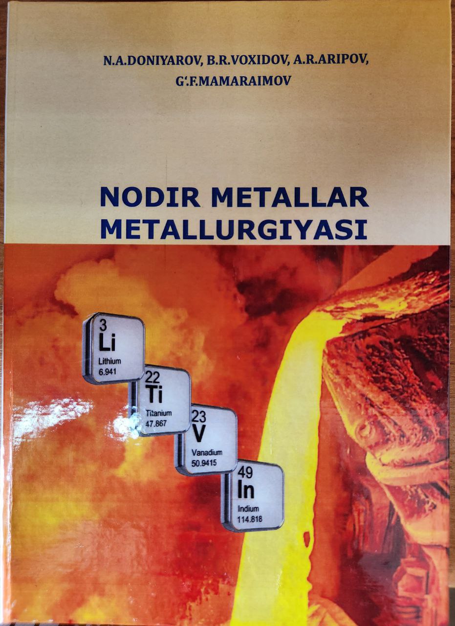 Nodir metallar metallurgiyasi