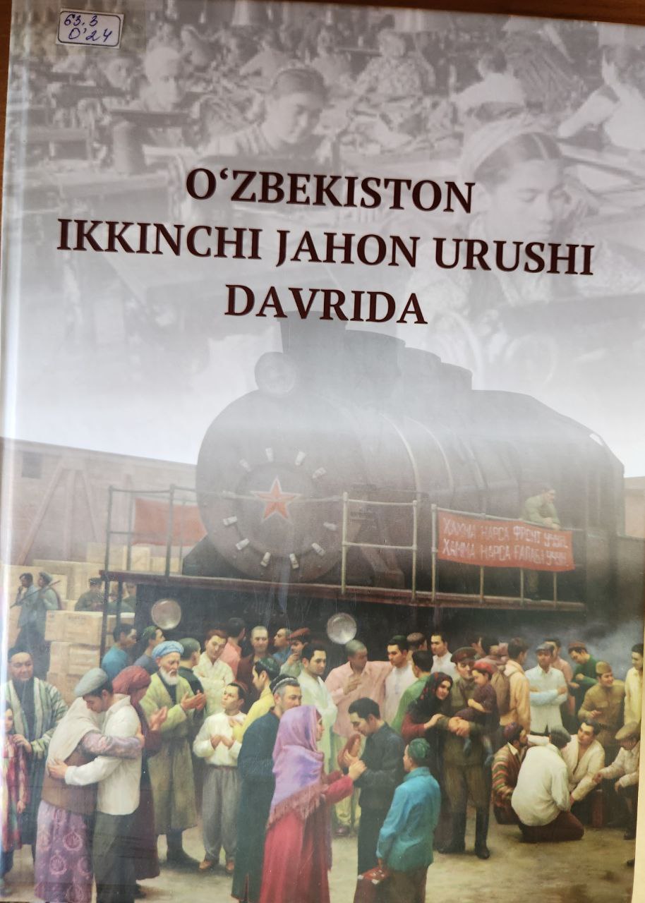 O'zbekiston ikkinchi jahon urushi davrida