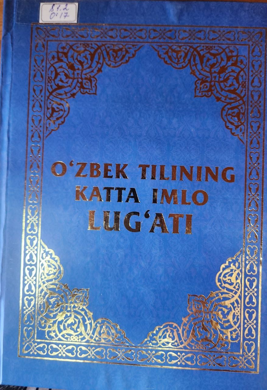O'zbek tilining katta imlo lug'ati