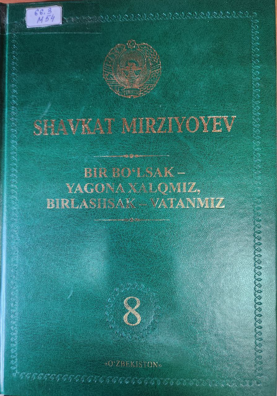 Bir bo'lsak-yagona xalqmiz, birlashsak-vatanmiz
