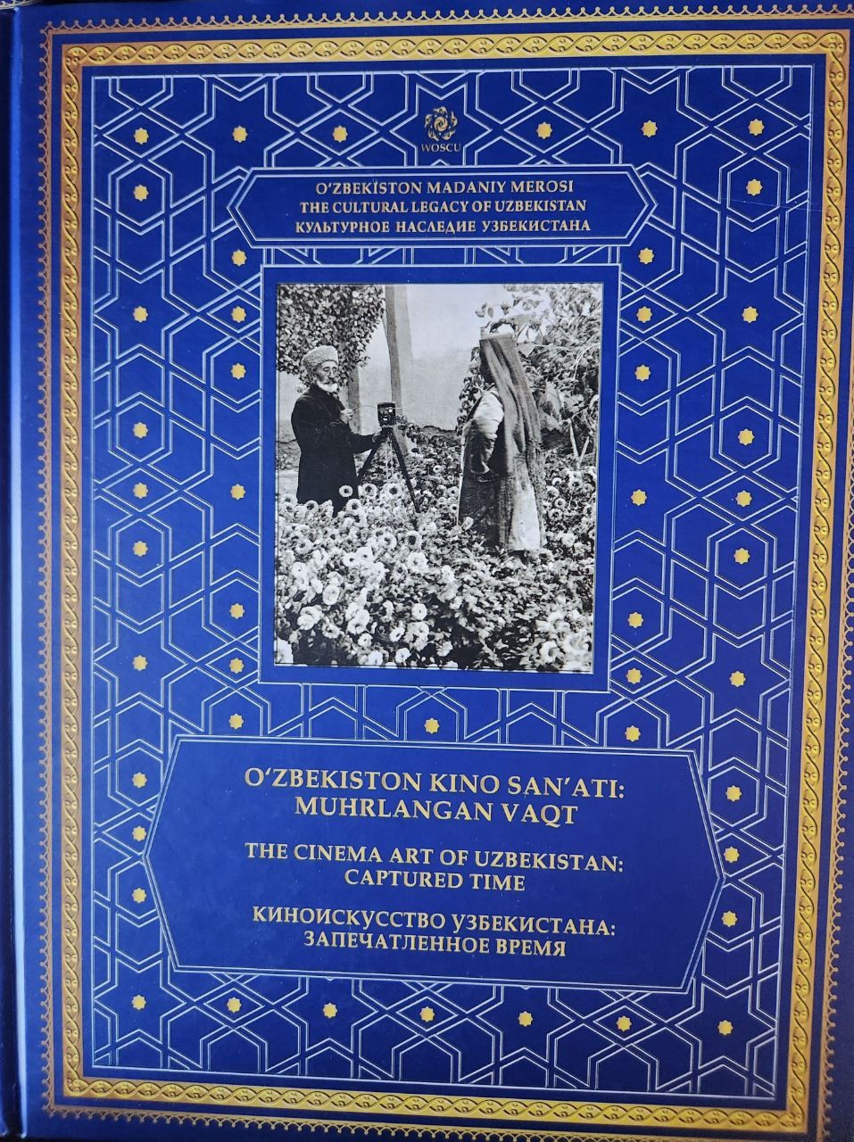 O'zbekiston kino san'ati muhrlangan vaqt