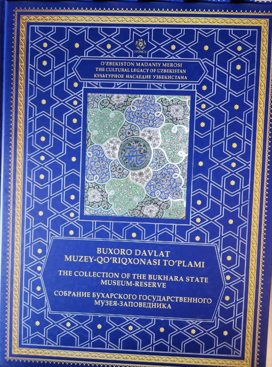 Buxoro davlat muzey-qo'riqxonasi to'plami