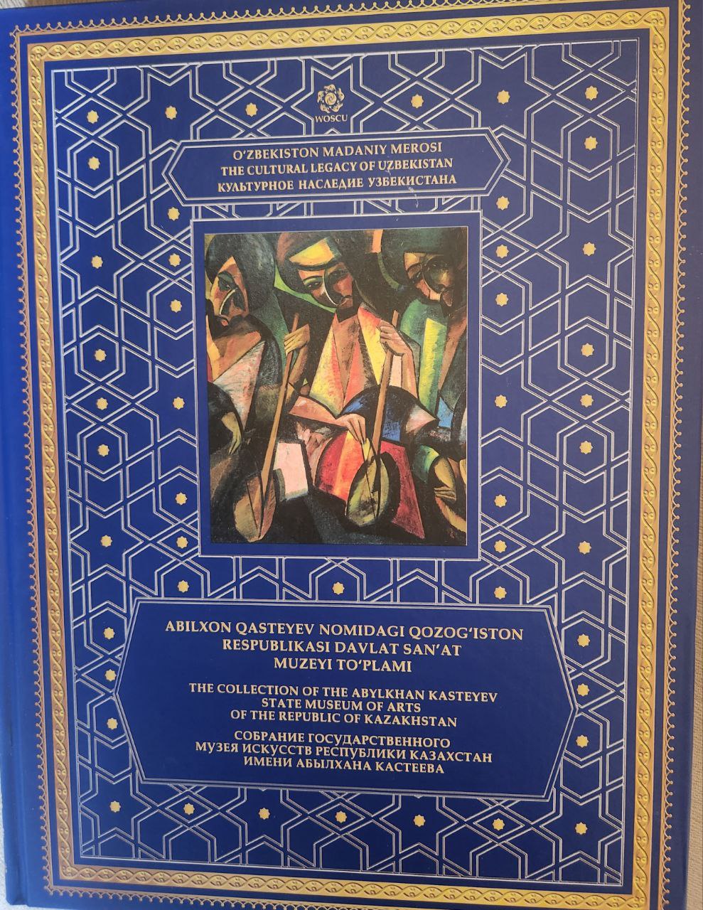 Abilxon Qasteyev nomidagi Qozog'iston respublikasi davlat san'at muzeyi to'plami