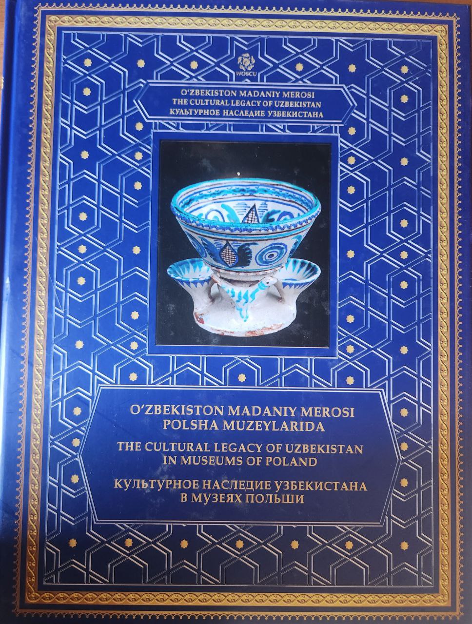 O`zbekiston madaniy merosi  Polsha muzeylarida