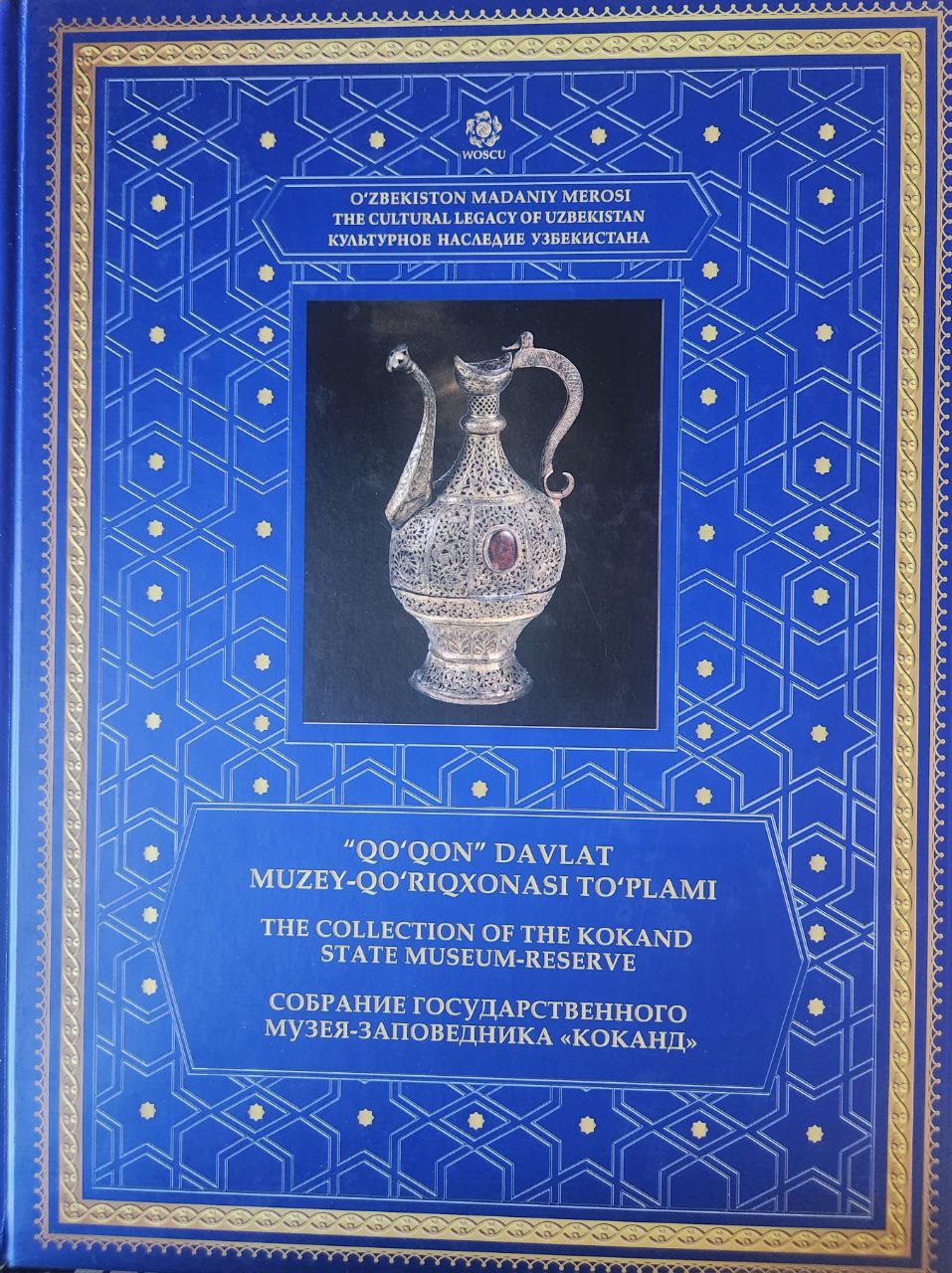 "Qo'qon" davlat muzey-qo'riqxonasi to'plami