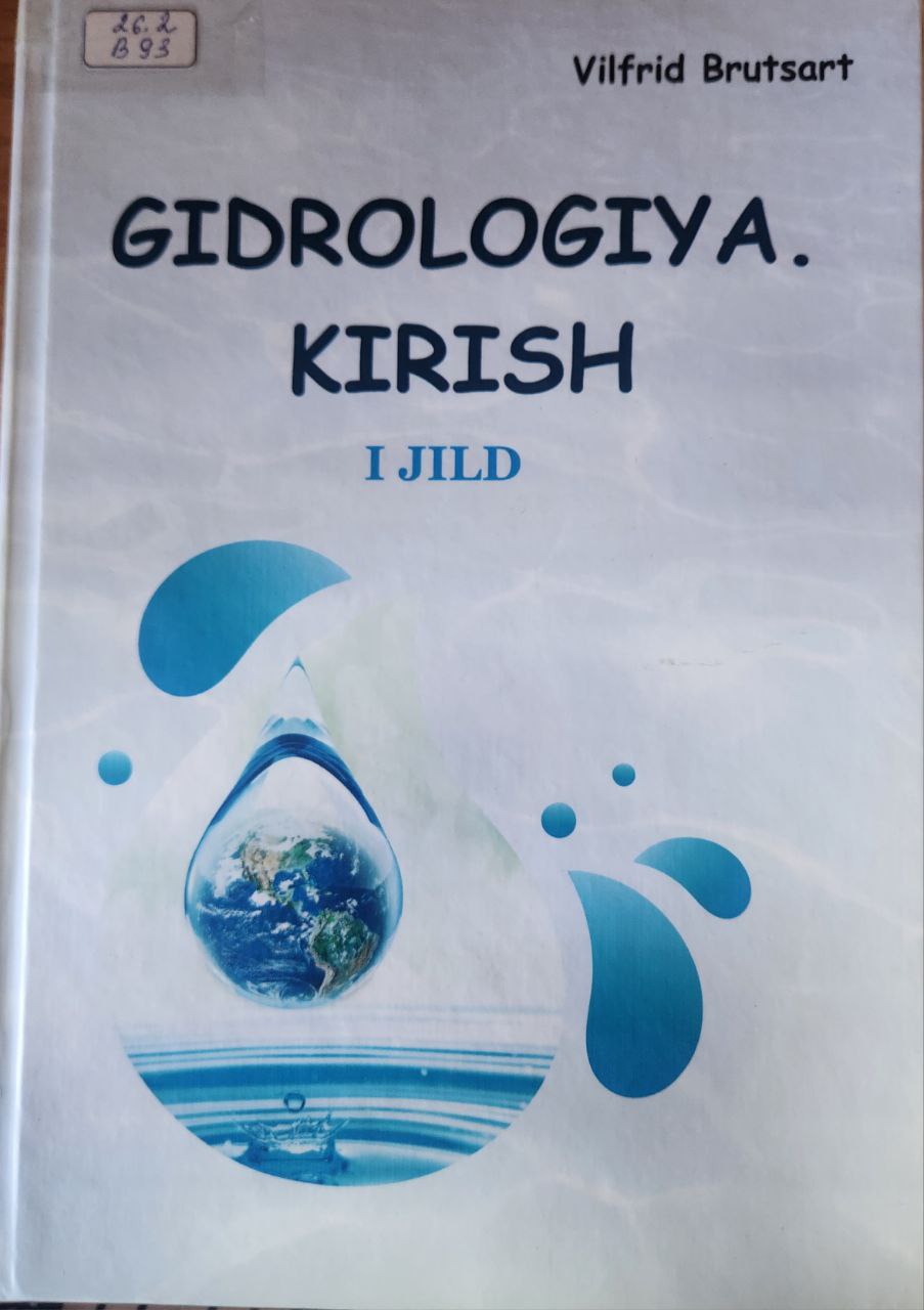 Gidrologiya. kirish 1-jild
