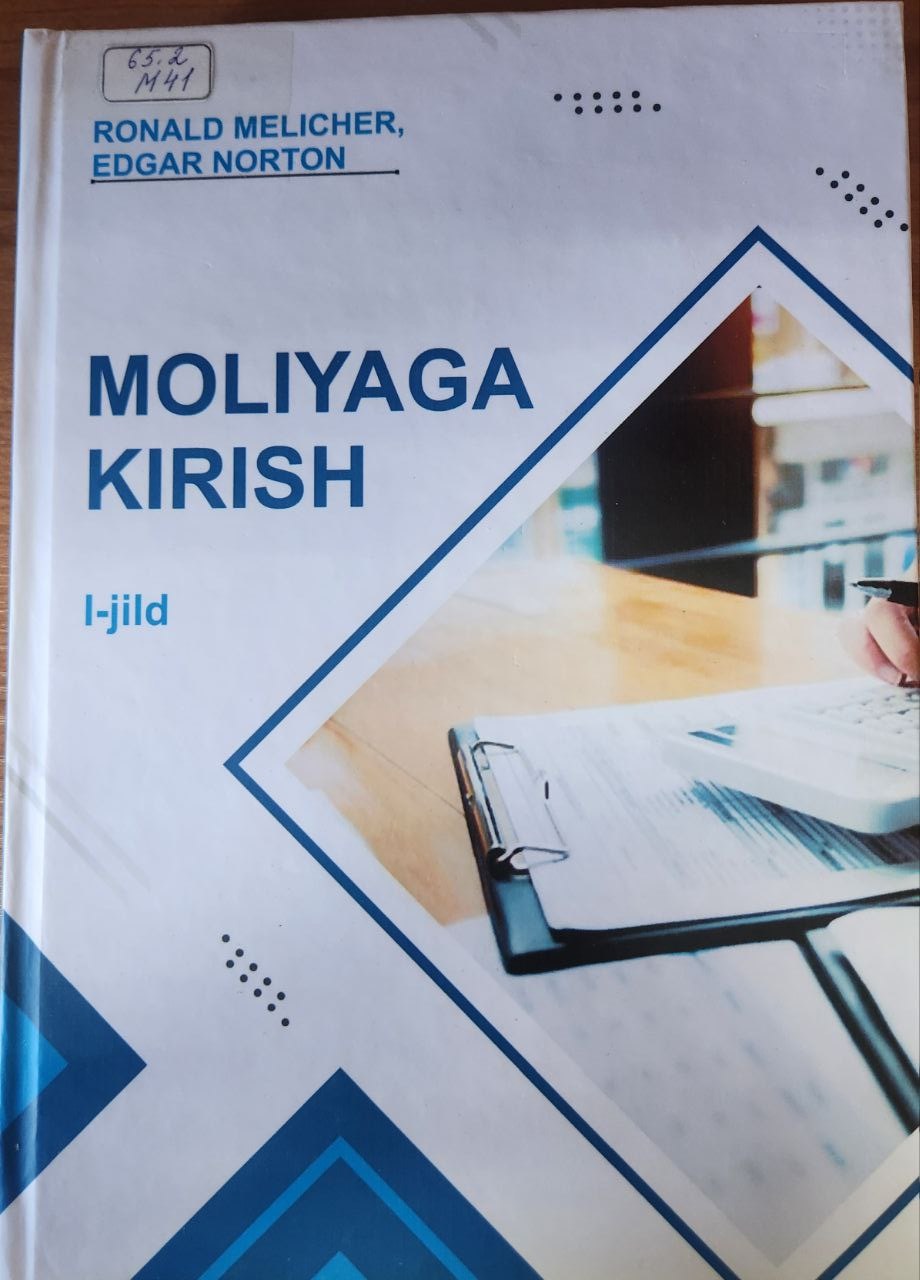 Moliyaga kirish 1-jild