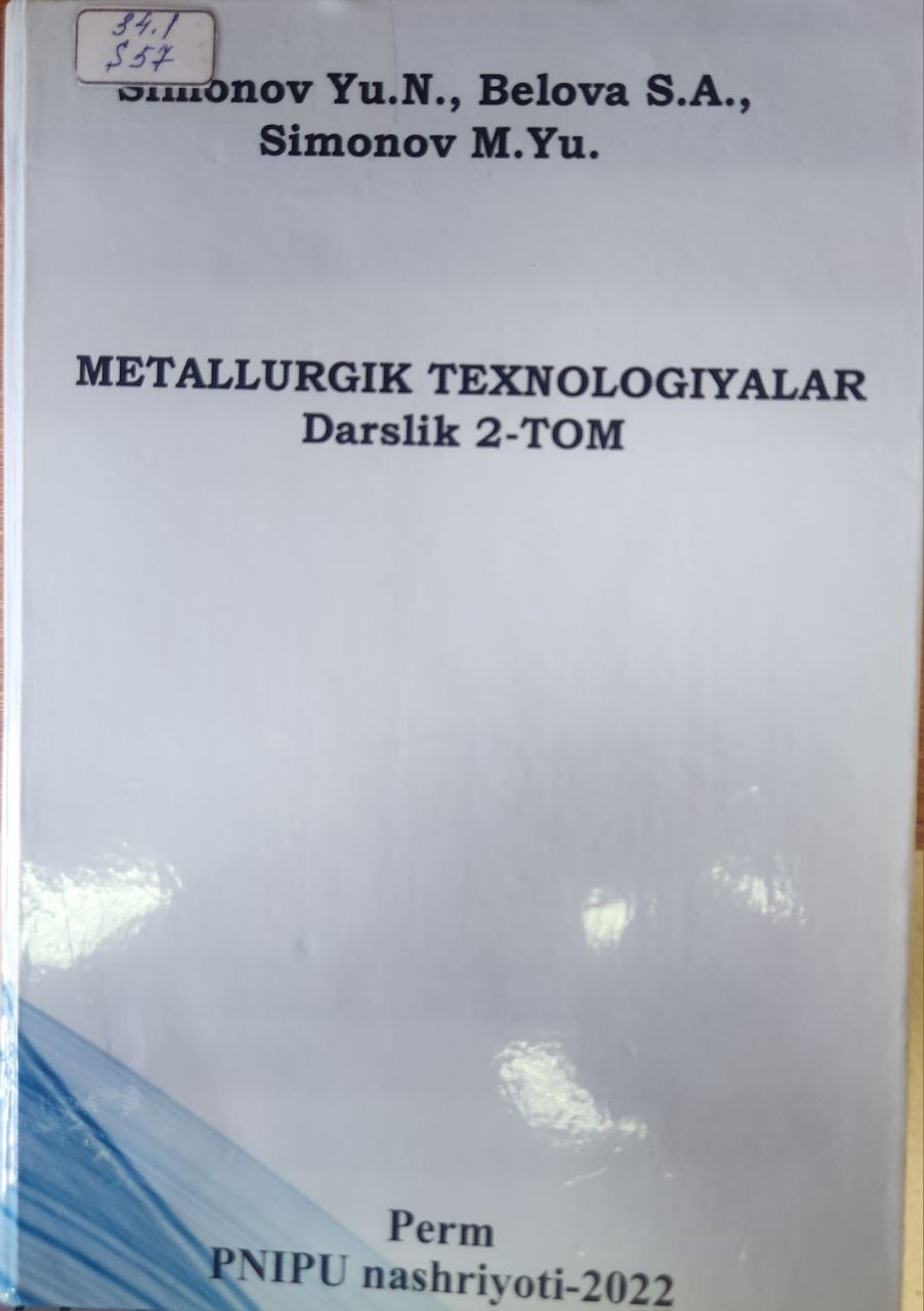 Metallurgik texnologiyalar 2-tom