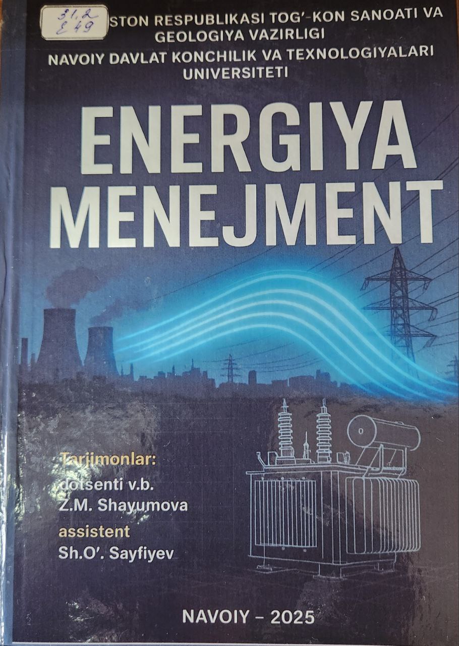 Energiya menejment